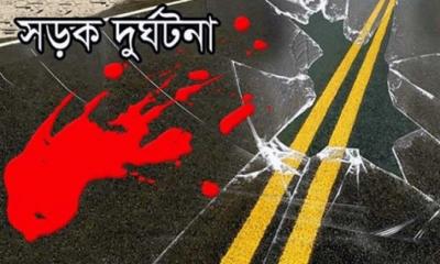 চার সন্তান রেখে প্রেমিকের সঙ্গে বেড়াতে গিয়ে প্রাণ গেল গৃহবধূর