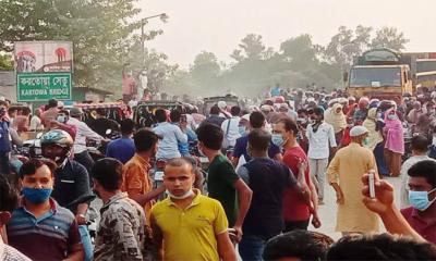 পঞ্চগড়ে ব্যবসায়ীদের সড়ক অবরোধ