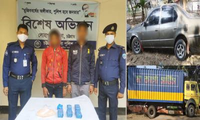 ১৫ হাজার ইয়াবাসহ গ্রেফতার ২
