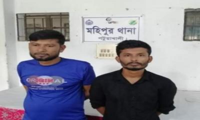 কুয়াকাটায় আবাসিক হোটেল থেকে দুই মাদক ব্যবসায়ী আটক