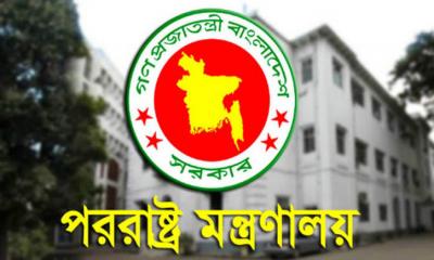 গণতন্ত্রই আফগানিস্তানের স্থিতিশীলতার একমাত্র নিশ্চয়তা