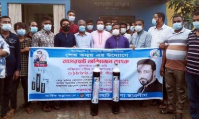 শরণখোলায় শেখ তন্ময় অক্সিজেন ব্যাংকের যাত্রা শুরু