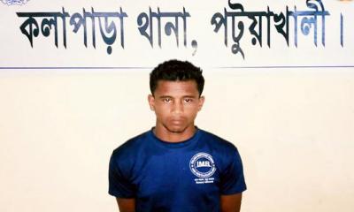 কলাপাড়ায় হাত-পা বেঁধে শিশুকে ধর্ষনের দায়ে যুবক গ্রেফতার