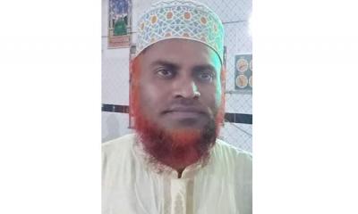 আমার আমি