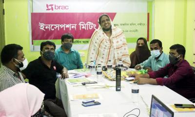 লক্ষ্মীপুরে জেন্ডার জাস্টিস অ্যান্ড ডাইভারসিটি কর্মসূচির ইনসেপশন সভা