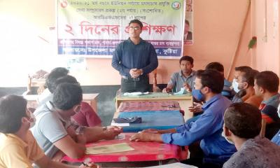 খোকসায় মাছ চাষীদের ২ দিনের প্রশিক্ষণ