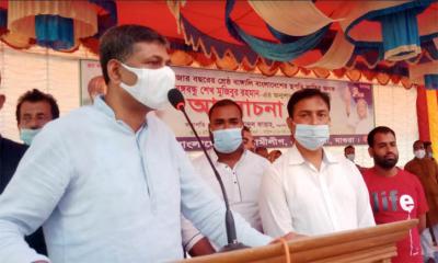 মাগুরায় ৪ বিএনপি নেতাকে অবাঞ্ছিত ঘোষণা
