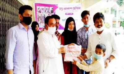 পথশিশুদের মাঝে ঈদের জামা কাপড় ও খাবার বিতরণ