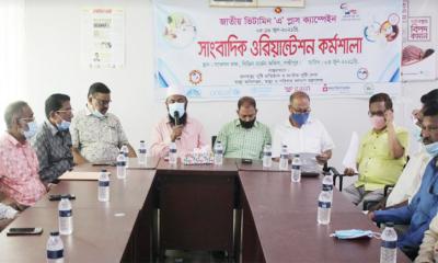 লক্ষ্মীপুরে ২ লাখ ৯৮ হাজার শিশুকে ভিটামিন এ প্লাস খাওয়ানো হবে