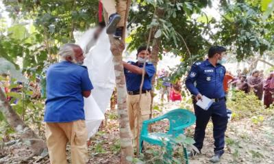 ছোট ভাইকে কুপিয়ে হত্যার পর বড় ভাইয়ের আত্নহত্যা