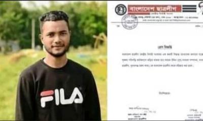 মামুনুল হকের পক্ষে স্ট্যাটাস দেয়ায় ছাত্রলীগ নেতা বহিষ্কার