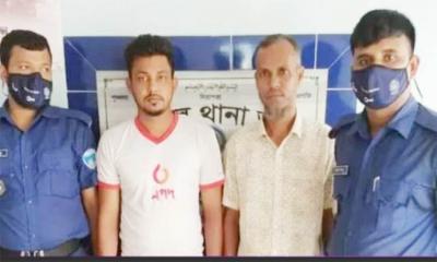 সরাইলে হত্যা মামলার পলাতক দুই আসামী আটক