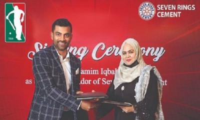 সেভেন রিংস সিমেন্টের ব্র্যান্ড এম্বাসেডর হলেন তামিম