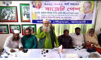 ঝালকাঠি পৌরসভার ৭৫৫ কোটি ২৮ লাখ টাকার বাজেট ঘোষণা