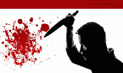 চকবাজারে কারখানার শ্রমিক খুন