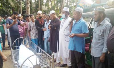  বসুরহাটে নিহত আলাউদ্দিনের দাফন সম্পন্ন