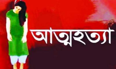 গলায় ওড়না পেঁচিয়ে ঢাবি শিক্ষার্থীর আত্মহত্যা