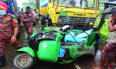 হবিগঞ্জে ট্রাকের ধাক্কায় অটোরিকশার ৬ যাত্রী নিহত