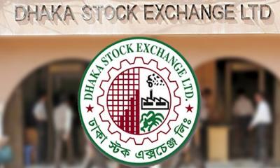 সপ্তাহে দর পতনের শীর্ষে হামিদ ফেব্রিক্স