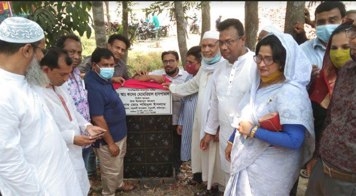 মধুখালীতে ডাঃ আ. কাদের মেমোরিয়াল হাসপাতালের উদ্বোধন