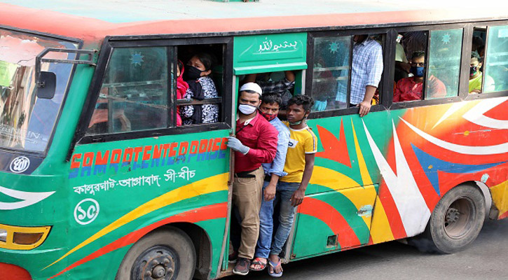 ঈদের আগ পর্যন্ত চট্টগ্রামে গণপরিবহন বন্ধ