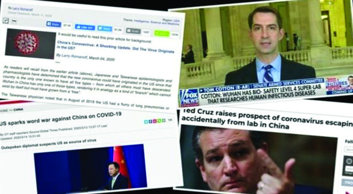 করোনায় চীনে আক্রান্ত ও মৃত্যুর খবর নেই!