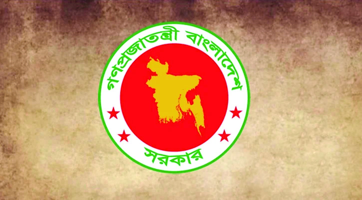 ডোপ টেস্ট পজিটিভ হলে চাকরি হবেনা