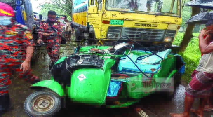 হবিগঞ্জে ট্রাকের ধাক্কায় অটোরিকশার ৬ যাত্রী নিহত