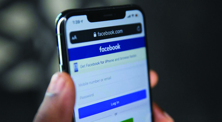 হ্যাকিংয়ের বিষয়ে ব্যখ্যা দিলো ফেইসবুক