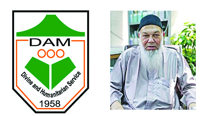 তামাকের কর বৃদ্ধির জন্য ৩৩৬ জন এমপিকে চিঠি