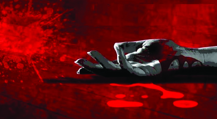 হিজলায় বিরোধের জেরে নারীকে কুপিয়ে হত্যা