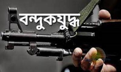 র‍্যাবের সঙ্গে ‘বন্দুকযুদ্ধে’ নিহত ২