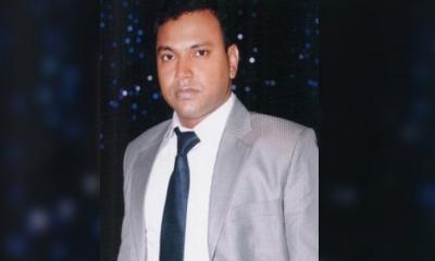 ইউএনওর ফোন নম্বর ক্লোন করে চাঁদা দাবি