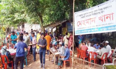 বালিয়াডাঙ্গীতে গরীবের মেহমানখানা