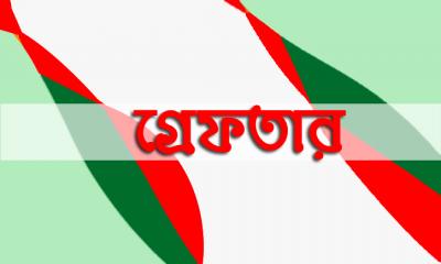 সুন্দরগঞ্জে নাশকতার মামলায় গ্রেফতার ২