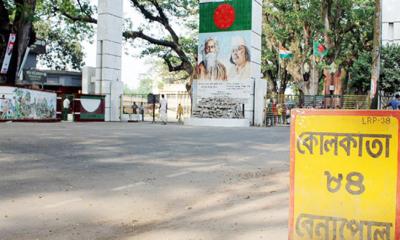 ভারতে আড়াই বছর সাজাভোগ শেষে দেশে ফিরেছে ৩ তরুণী