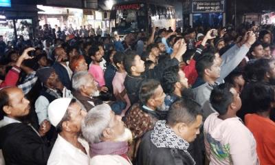 নৌকার প্রার্থী কর্তৃক ভোটার লাঞ্চিতের অভিযোগে বিক্ষোভ-প্রতিবাদ