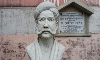 আজ মরমী কবি হাসন রাজার ৯৯তম মৃত্যুবার্ষিকী