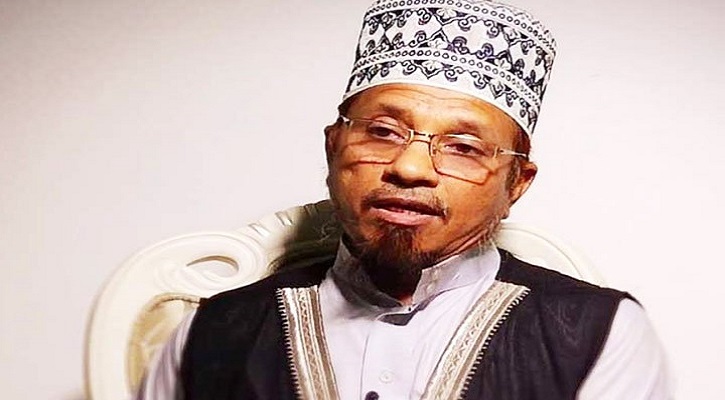 মুফতি কাজী ইব্রাহীম আটক