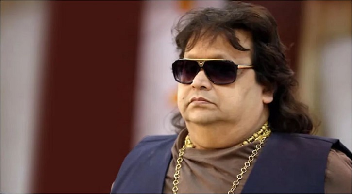 কন্ঠস্বর হারানোর গুজবে হতাশ বাপ্পি লাহিড়ী