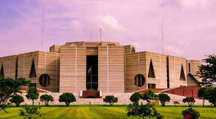 কুড়িগ্রাম কৃষি বিশ্ববিদ্যালয় বিলসহ সংসদে ৪টি বিল পাস