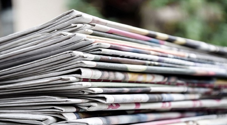 বাতিলের জন্য ২১০ পত্রিকার তালিকা