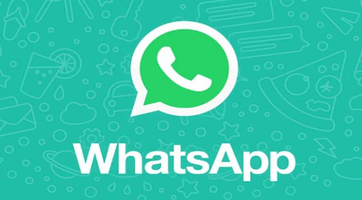 হোয়াটসঅ্যাপে  ‘সিন’ না করেই ম্যাসেজ পড়বেন যেভাবে