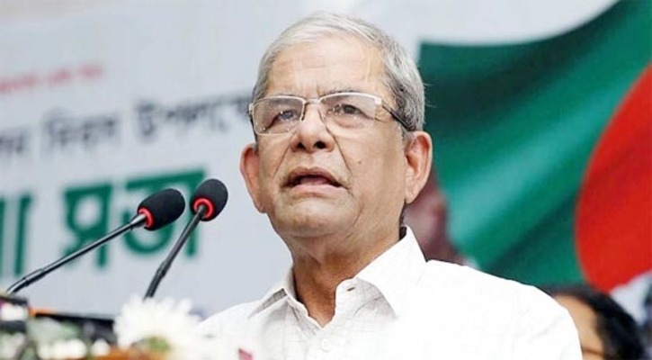 বাংলাদেশে কেউ ভালো নেই : মির্জা ফখরুল