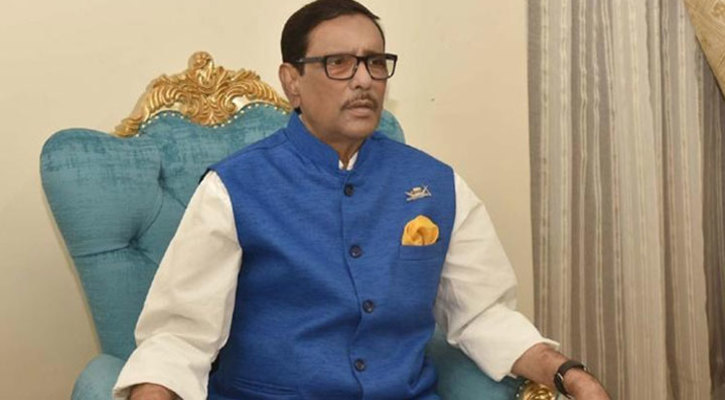 দেশের অগ্রযাত্রার গতিকে থামিয়ে দিতে চায় বিএনপি : ওবায়দুল কাদের