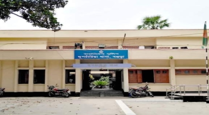 দুপচাঁচিয়ায় আটক ৩