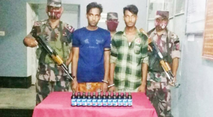 ধামইরহাটে ভারতীয় ফেন্সিডিলসহ আটক ২