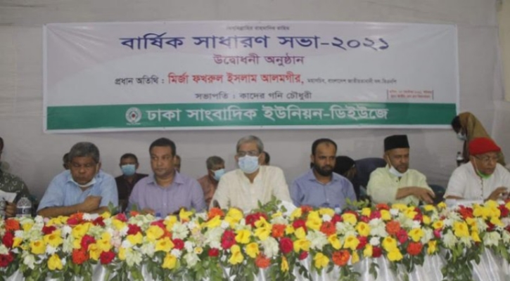 রাজনীতিবিদরা নয়, দেশ পরিচালনা করছে অন্য কোনো শক্তি : ফকরুল