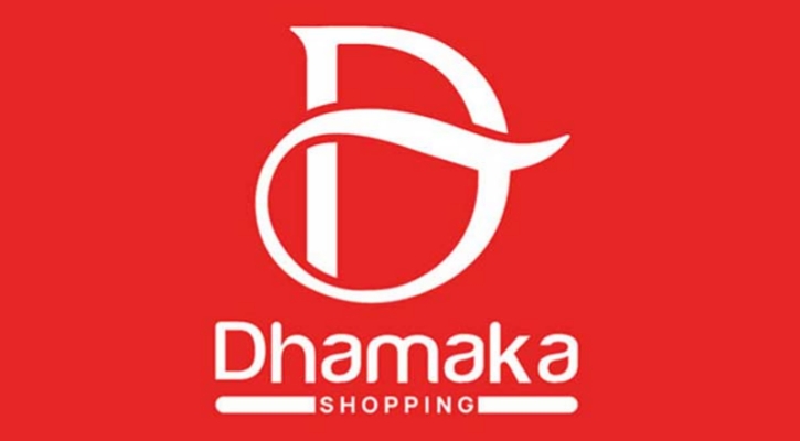 ধামাকার সিইও রানা সহ গ্রেপ্তার ৩