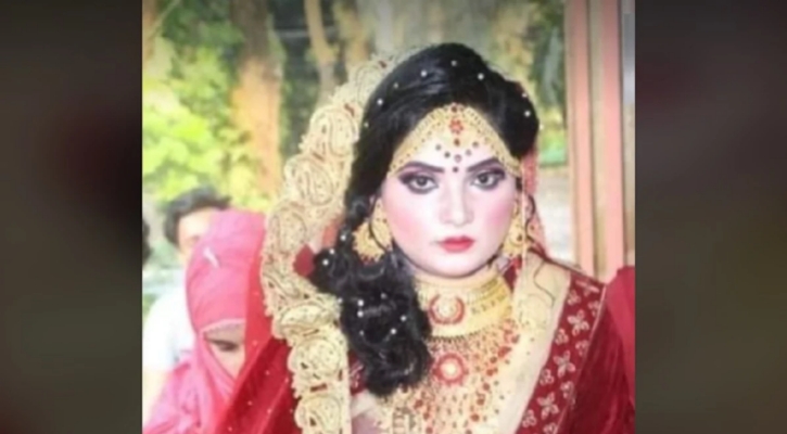 বরকে অজ্ঞান করে ১০ ভরি স্বর্ণ নিয়ে চাচার সঙ্গে পালালেন নববধূ